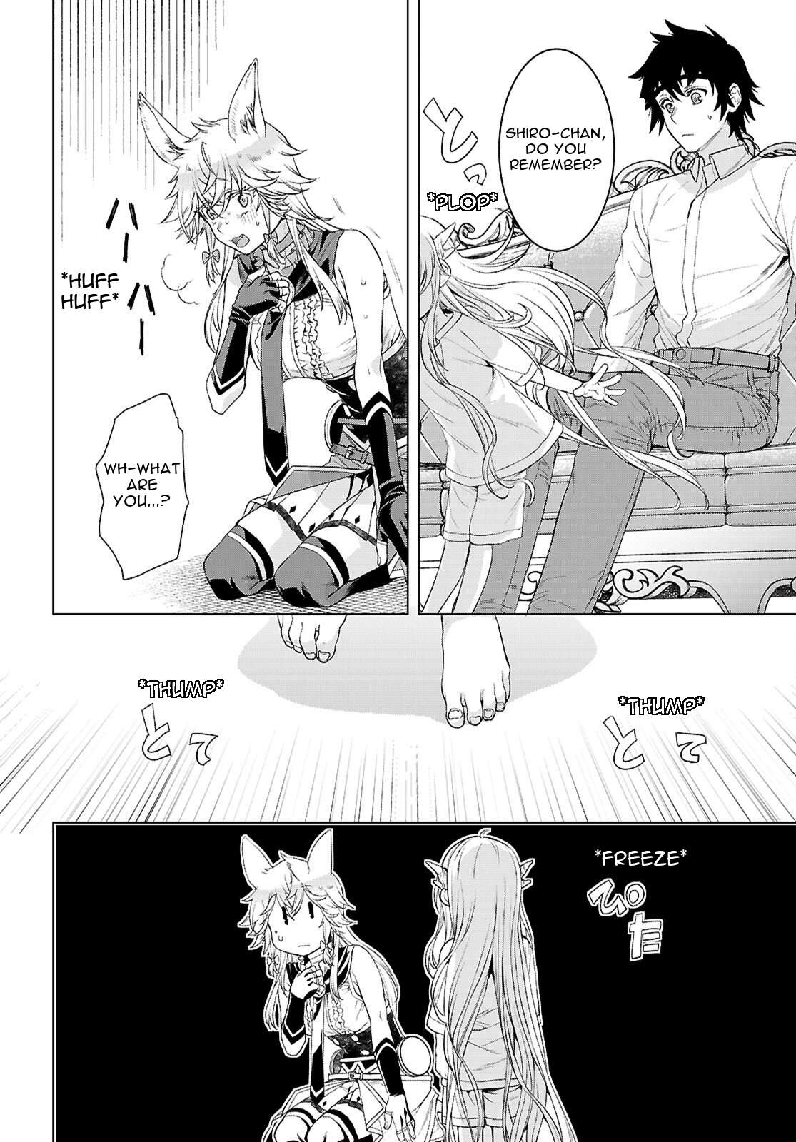 Isekai De Skill Wo Kaitai Shitara Cheat Na Yome Ga Zoushoku Shimashita: Gainen Kousa No Structure Chapter 87 - Page 22 in English