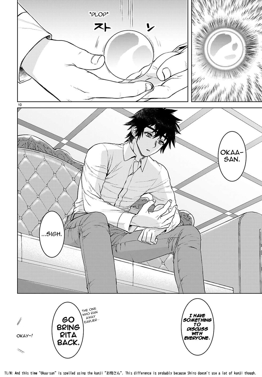 Isekai De Skill Wo Kaitai Shitara Cheat Na Yome Ga Zoushoku Shimashita: Gainen Kousa No Structure Chapter 88 - Page 11 in English