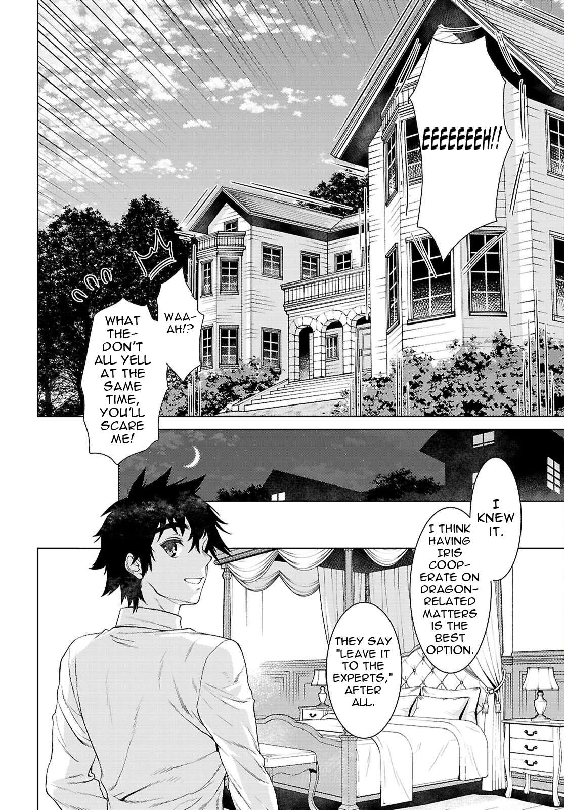 Isekai De Skill Wo Kaitai Shitara Cheat Na Yome Ga Zoushoku Shimashita: Gainen Kousa No Structure Chapter 88 - Page 19 in English