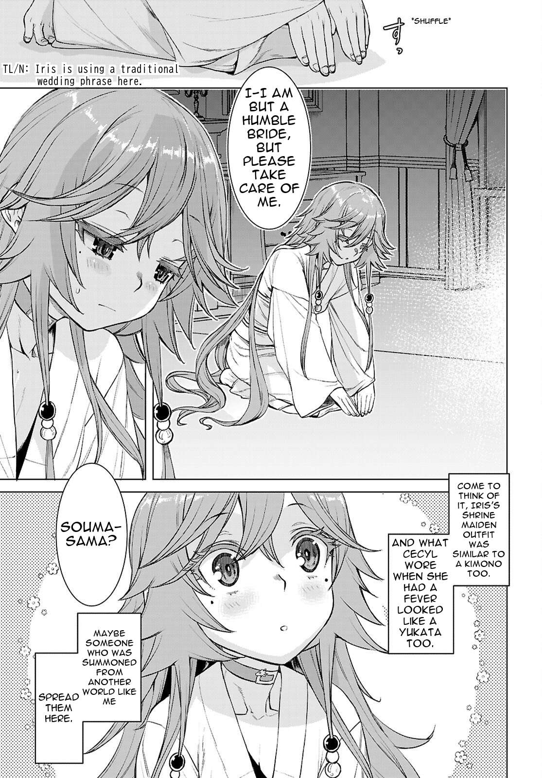 Isekai De Skill Wo Kaitai Shitara Cheat Na Yome Ga Zoushoku Shimashita: Gainen Kousa No Structure Chapter 88 - Page 20 in English