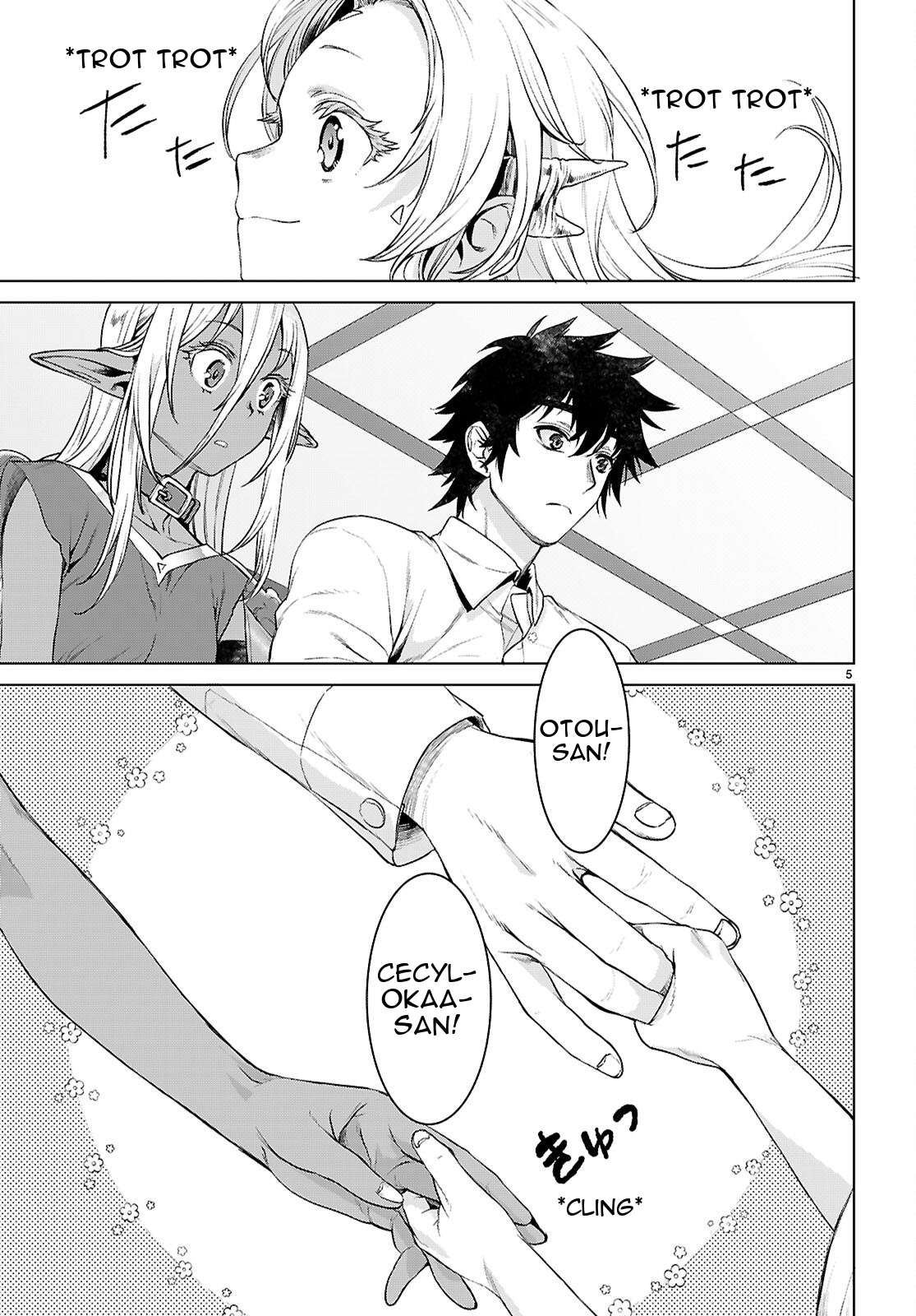Isekai De Skill Wo Kaitai Shitara Cheat Na Yome Ga Zoushoku Shimashita: Gainen Kousa No Structure Chapter 88 - Page 6 in English