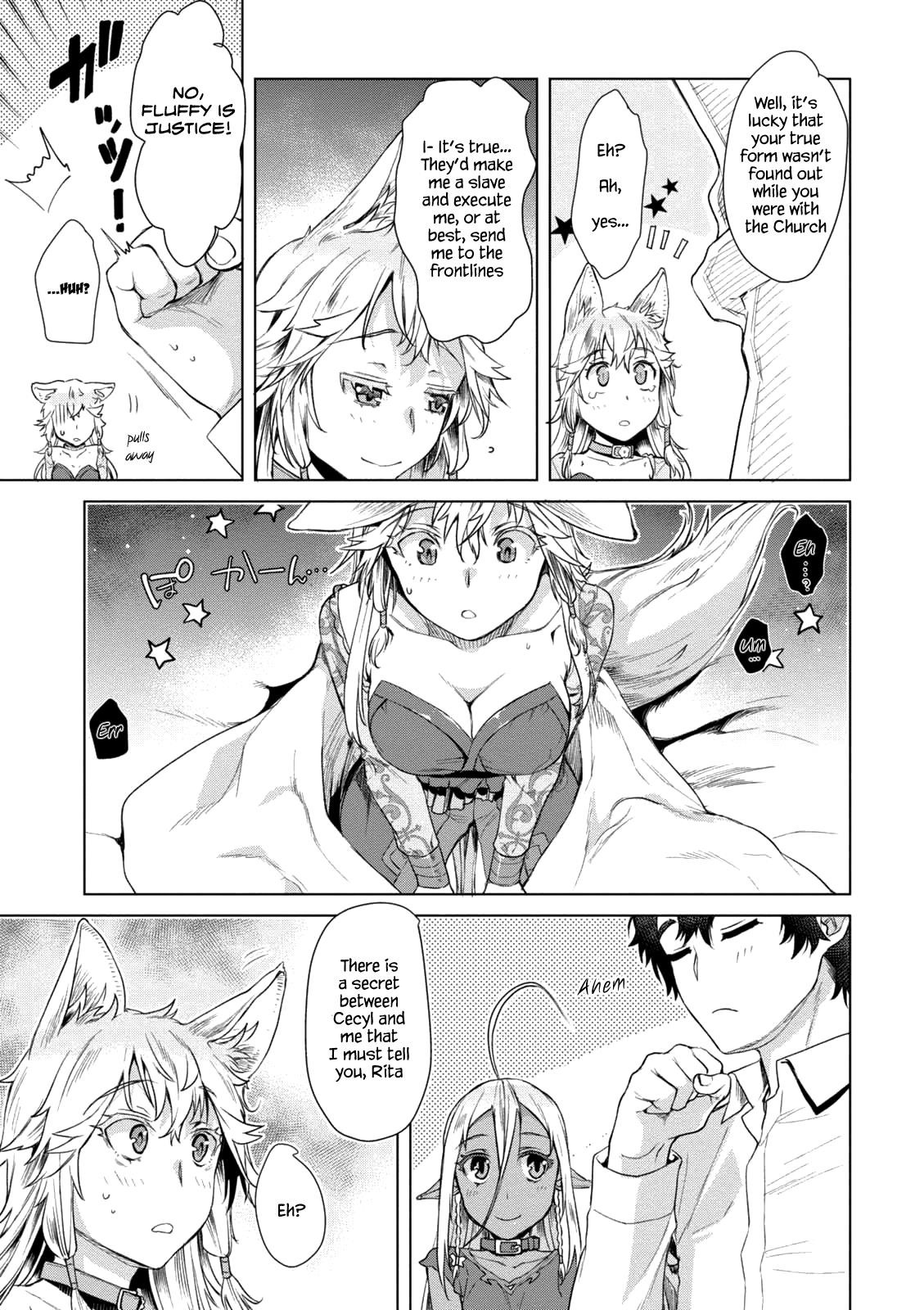 Isekai De Skill Wo Kaitai Shitara Cheat Na Yome Ga Zoushoku Shimashita: Gainen Kousa No Structure Chapter 9 - Page 10 in English