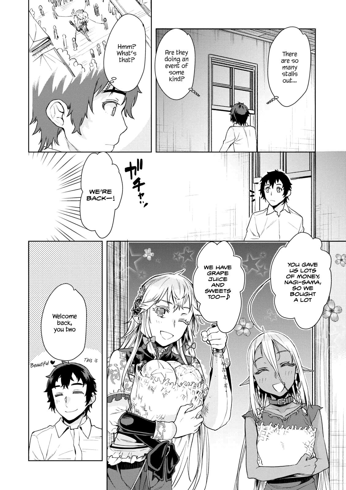 Isekai De Skill Wo Kaitai Shitara Cheat Na Yome Ga Zoushoku Shimashita: Gainen Kousa No Structure Chapter 9 - Page 15 in English