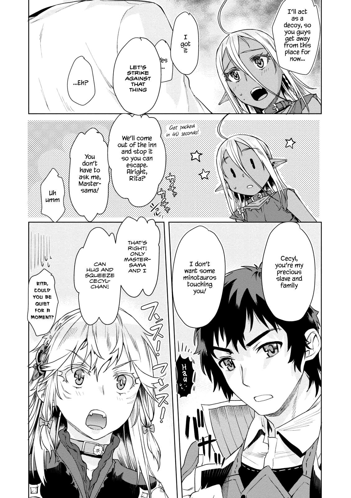 Isekai De Skill Wo Kaitai Shitara Cheat Na Yome Ga Zoushoku Shimashita: Gainen Kousa No Structure Chapter 9 - Page 22 in English