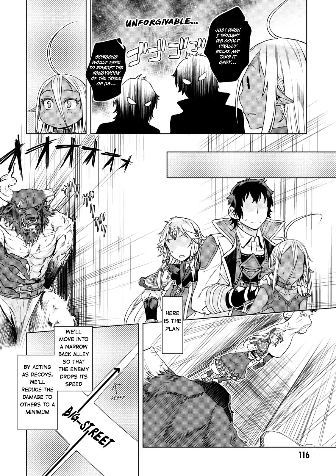 Isekai De Skill Wo Kaitai Shitara Cheat Na Yome Ga Zoushoku Shimashita: Gainen Kousa No Structure Chapter 9 - Page 23 in English