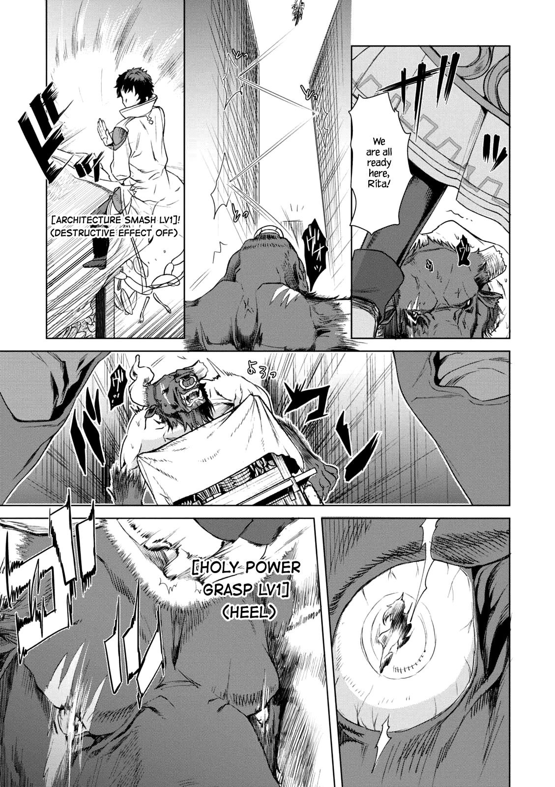 Isekai De Skill Wo Kaitai Shitara Cheat Na Yome Ga Zoushoku Shimashita: Gainen Kousa No Structure Chapter 9 - Page 26 in English