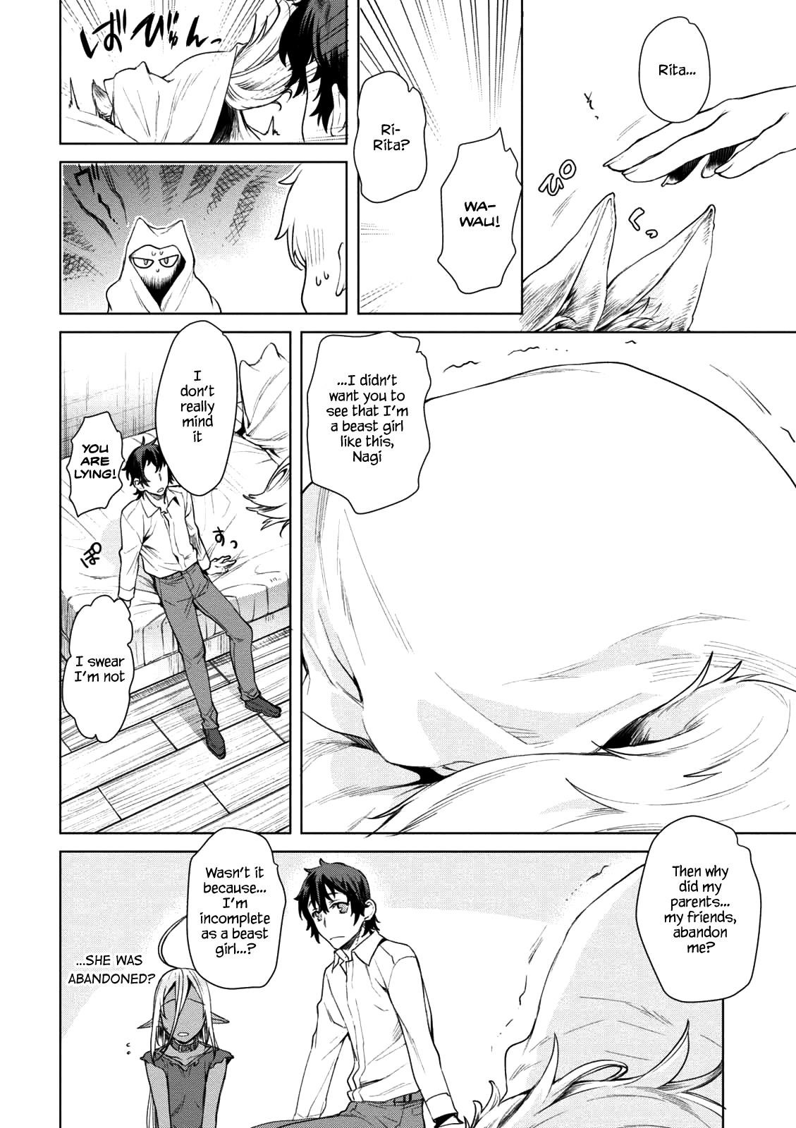 Isekai De Skill Wo Kaitai Shitara Cheat Na Yome Ga Zoushoku Shimashita: Gainen Kousa No Structure Chapter 9 - Page 4 in English
