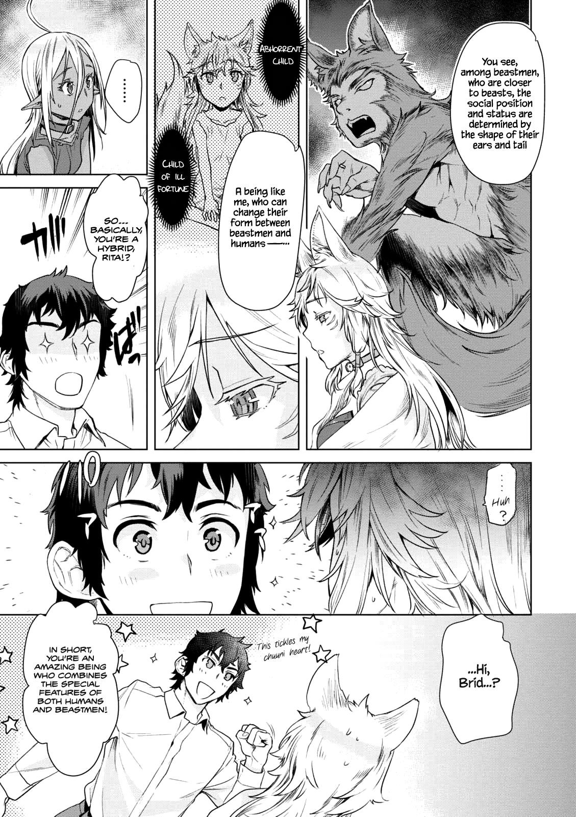 Isekai De Skill Wo Kaitai Shitara Cheat Na Yome Ga Zoushoku Shimashita: Gainen Kousa No Structure Chapter 9 - Page 6 in English