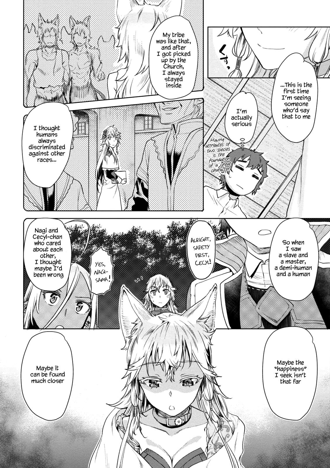 Isekai De Skill Wo Kaitai Shitara Cheat Na Yome Ga Zoushoku Shimashita: Gainen Kousa No Structure Chapter 9 - Page 7 in English