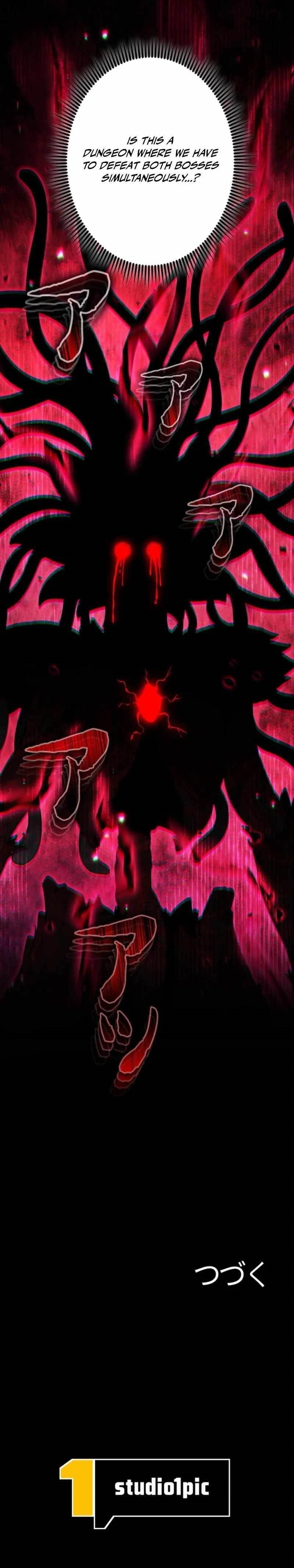 Reincarnated as the Strongest Monster Eater: Revenge on the Tyrant Dragon Chapter 17 - Page 23 in English