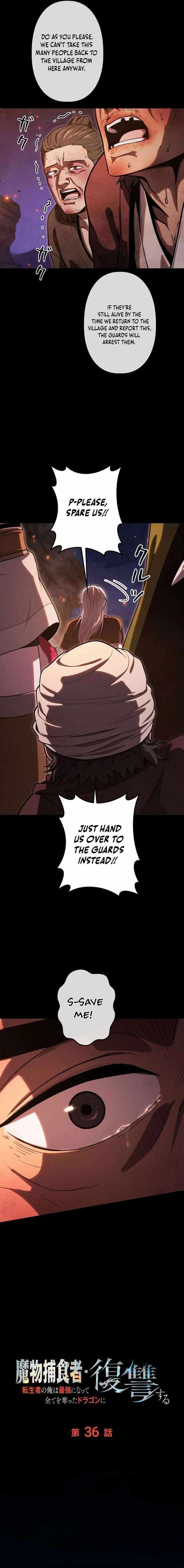 Reincarnated as the Strongest Monster Eater: Revenge on the Tyrant Dragon Chapter 36 - Page 5 in English