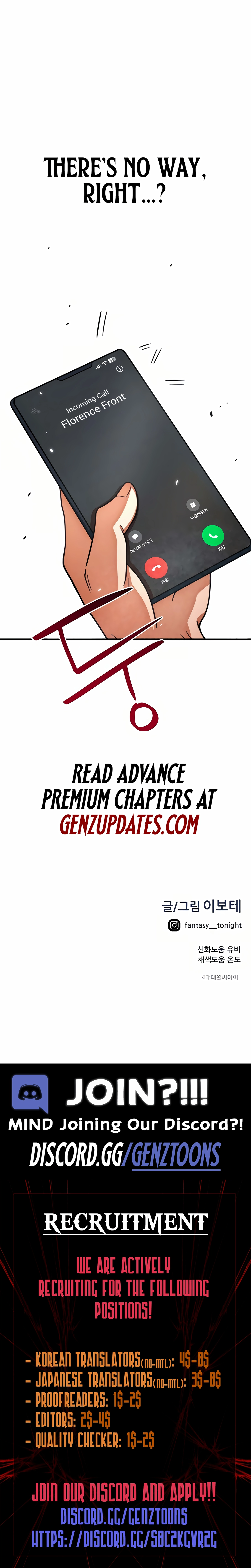 I’m Mistaken for a Soccer Genius Chapter 14 - Page 17 in English