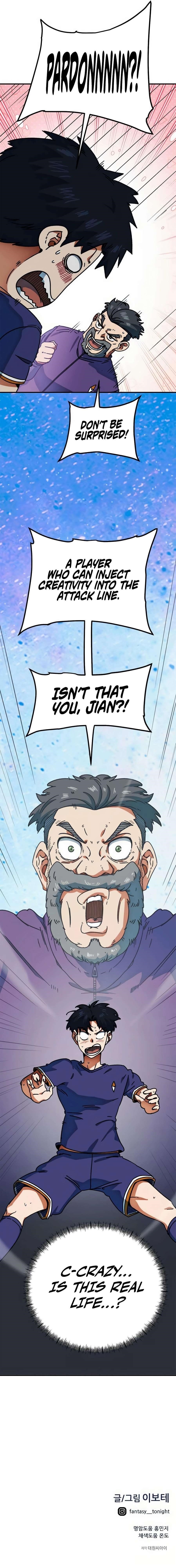 I’m Mistaken for a Soccer Genius Chapter 25 - Page 15 in English