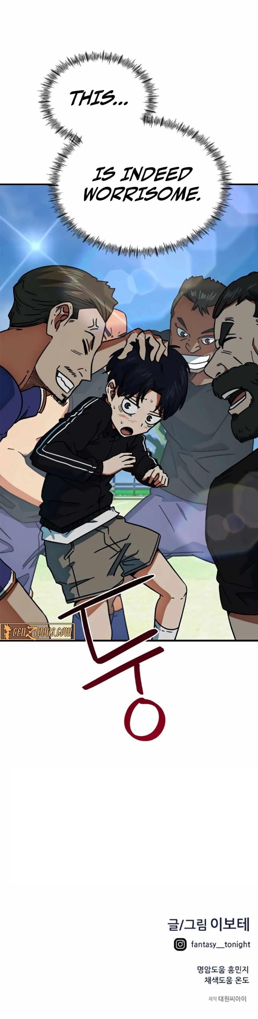 I’m Mistaken for a Soccer Genius Chapter 32 - Page 14 in English