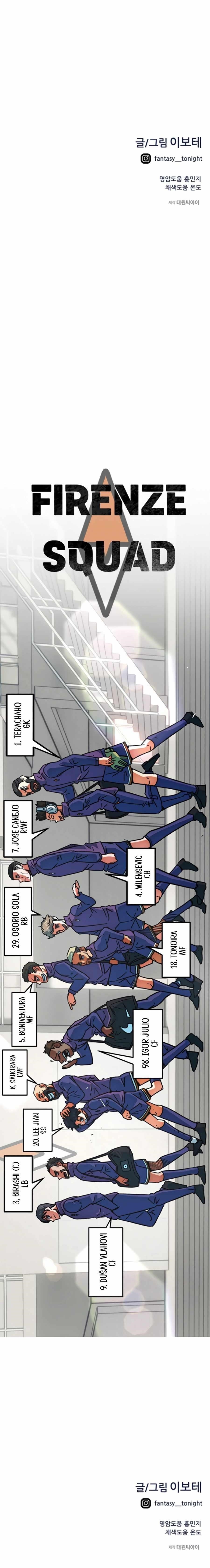 I’m Mistaken for a Soccer Genius Chapter 33 - Page 15 in English