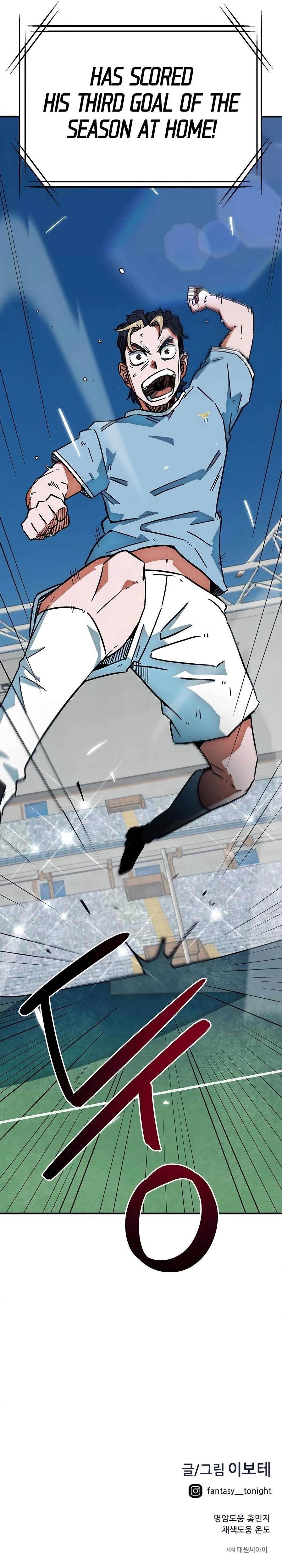 I’m Mistaken for a Soccer Genius Chapter 38 - Page 15 in English
