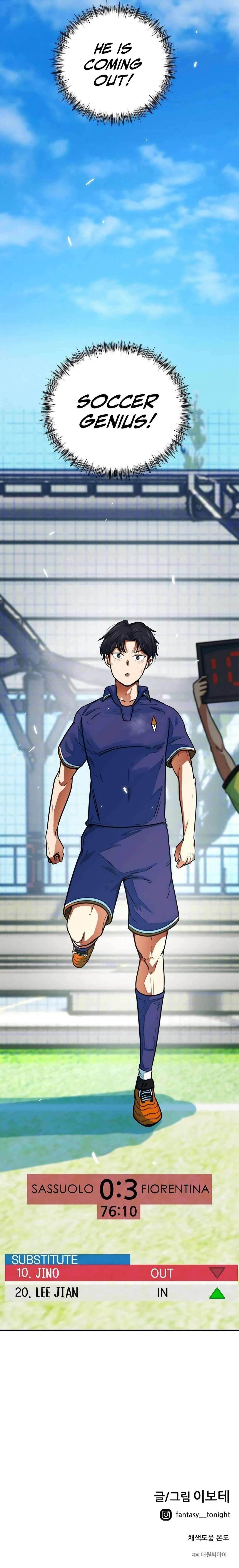I’m Mistaken for a Soccer Genius Chapter 5 - Page 16 in English