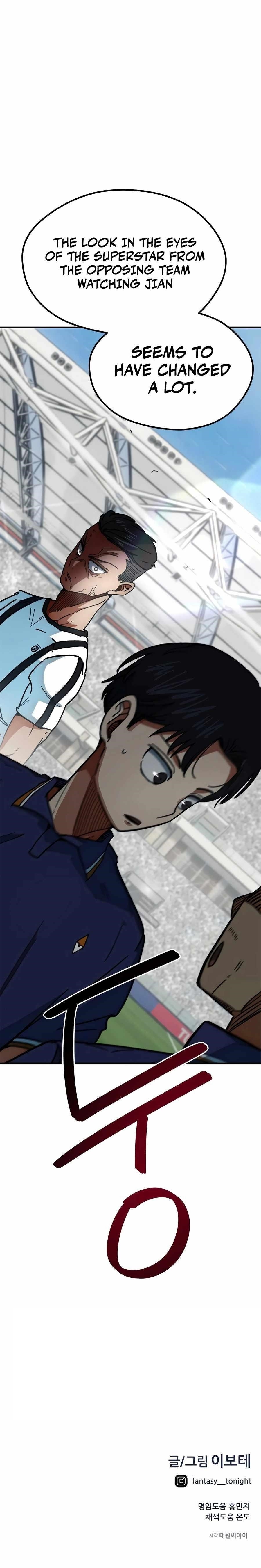 I’m Mistaken for a Soccer Genius Chapter 52 - Page 15 in English