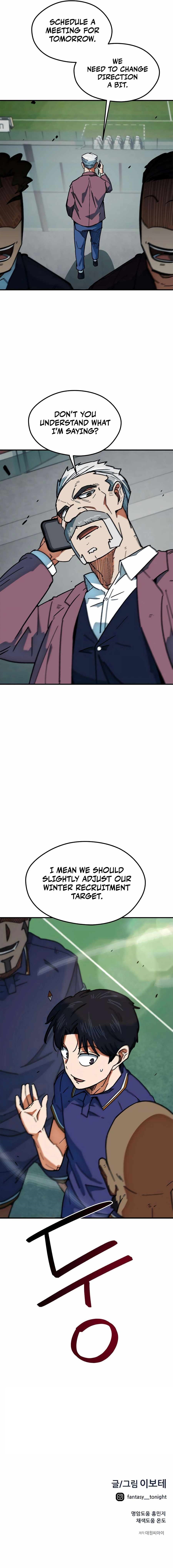 I’m Mistaken for a Soccer Genius Chapter 54 - Page 16 in English