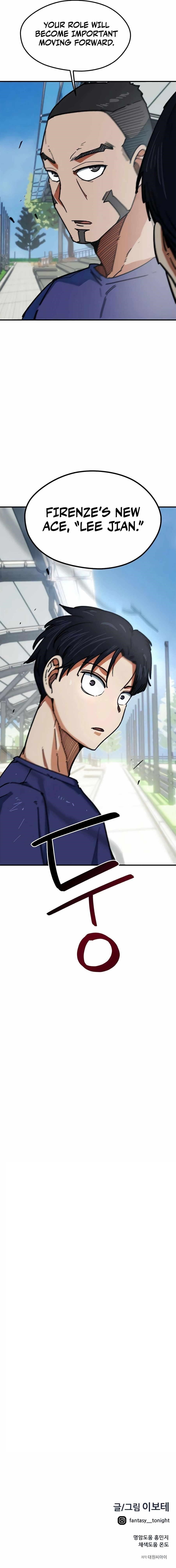 I’m Mistaken for a Soccer Genius Chapter 56 - Page 16 in English