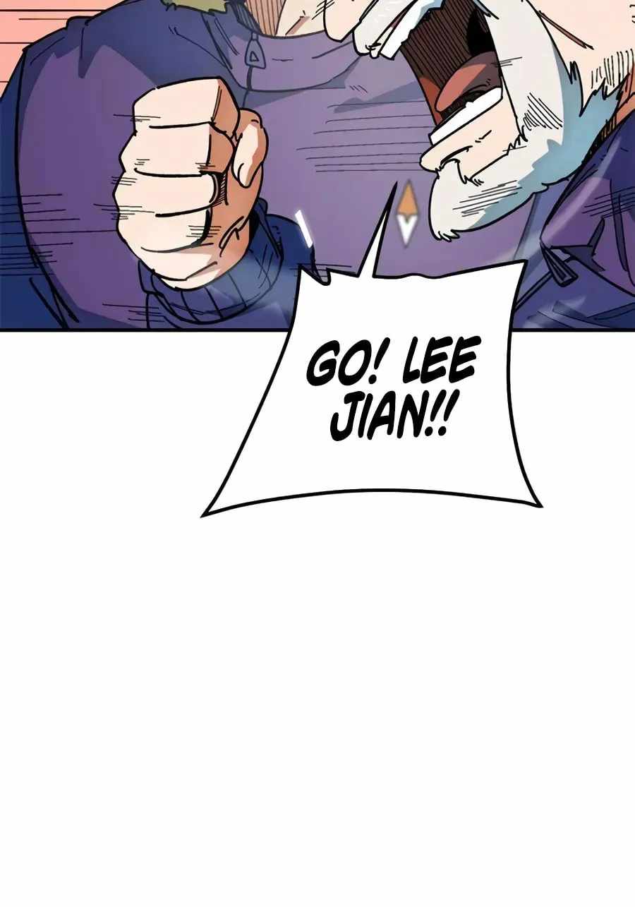 I’m Mistaken for a Soccer Genius Chapter 58 - Page 115 in English