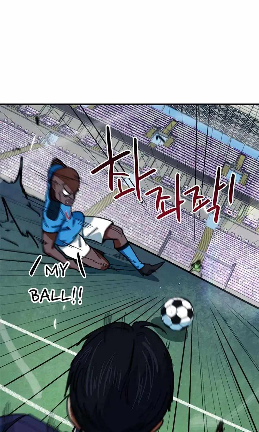 I’m Mistaken for a Soccer Genius Chapter 58 - Page 118 in English