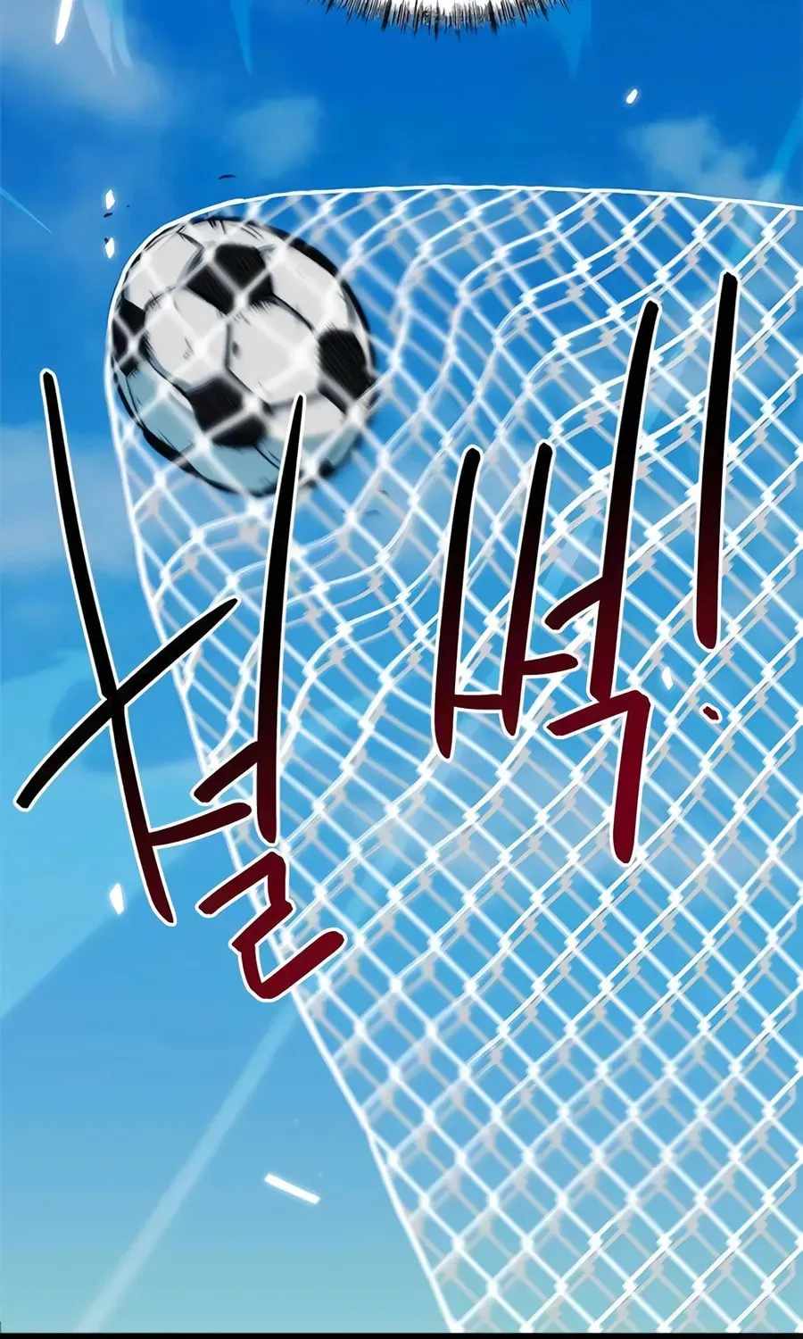 I’m Mistaken for a Soccer Genius Chapter 58 - Page 128 in English