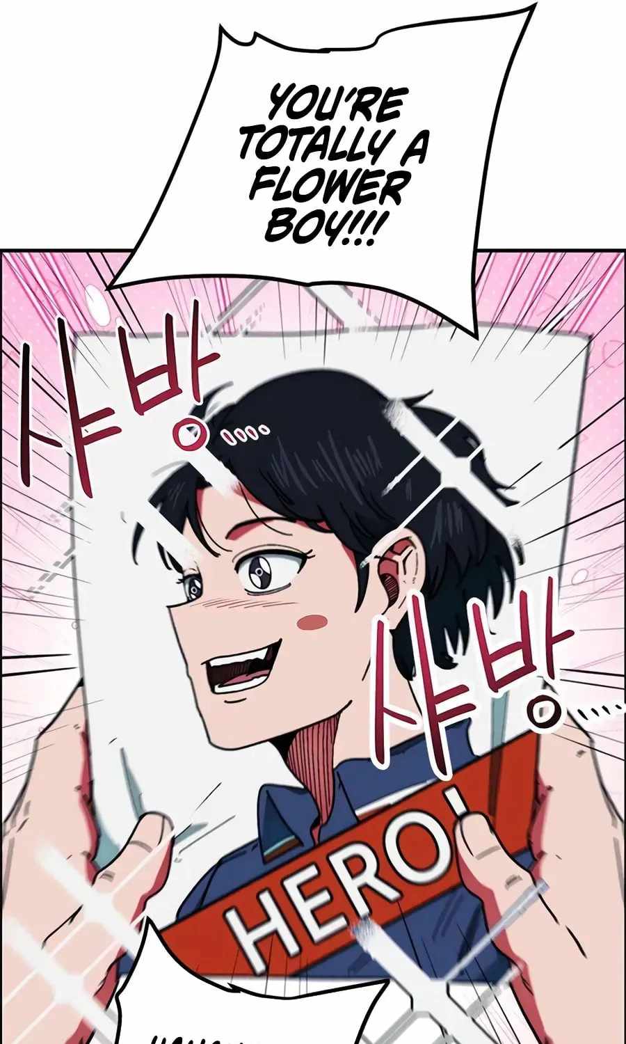 I’m Mistaken for a Soccer Genius Chapter 58 - Page 34 in English
