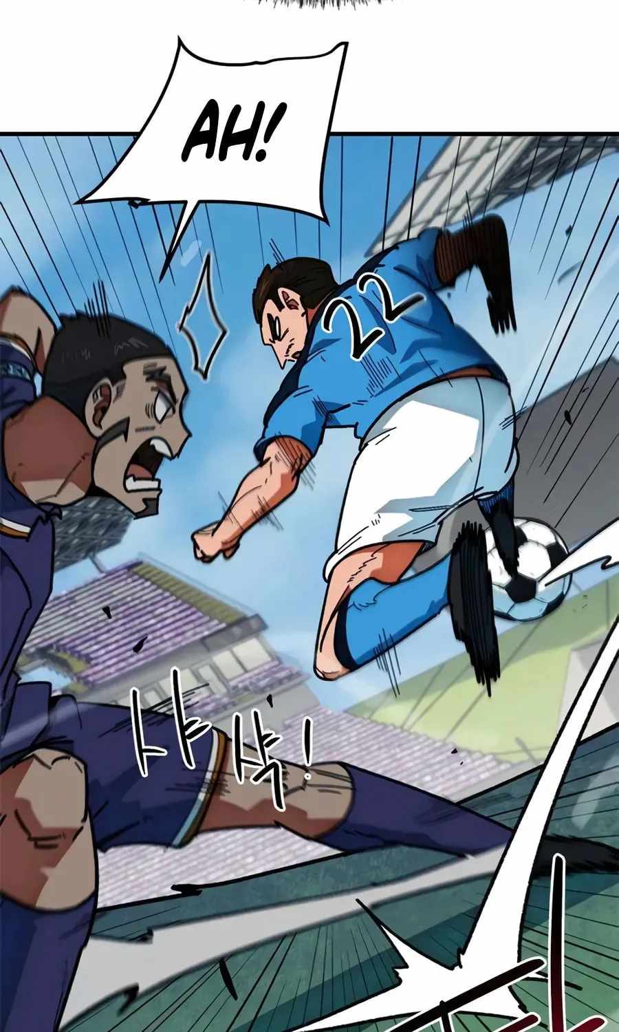 I’m Mistaken for a Soccer Genius Chapter 58 - Page 62 in English