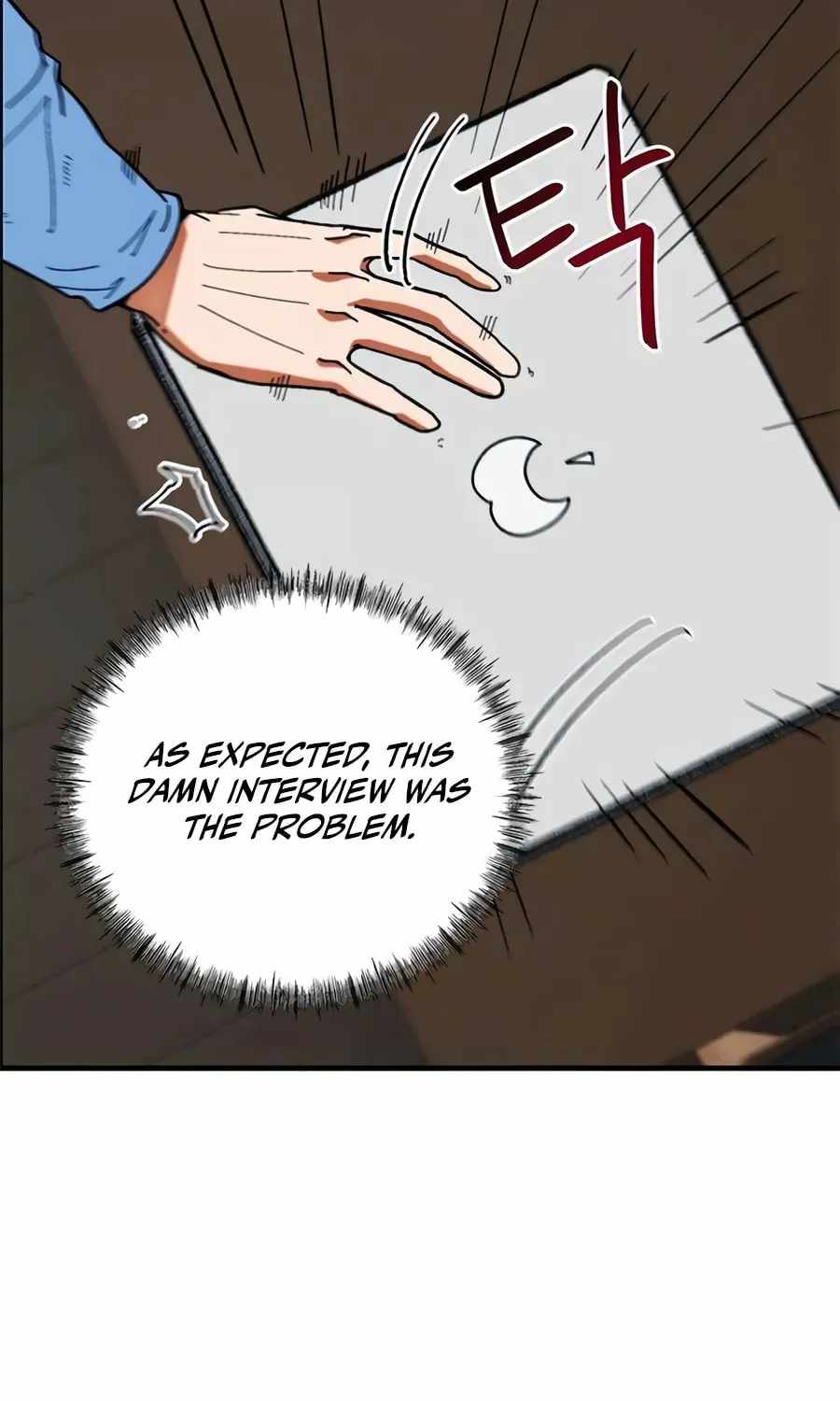 I’m Mistaken for a Soccer Genius Chapter 58 - Page 7 in English