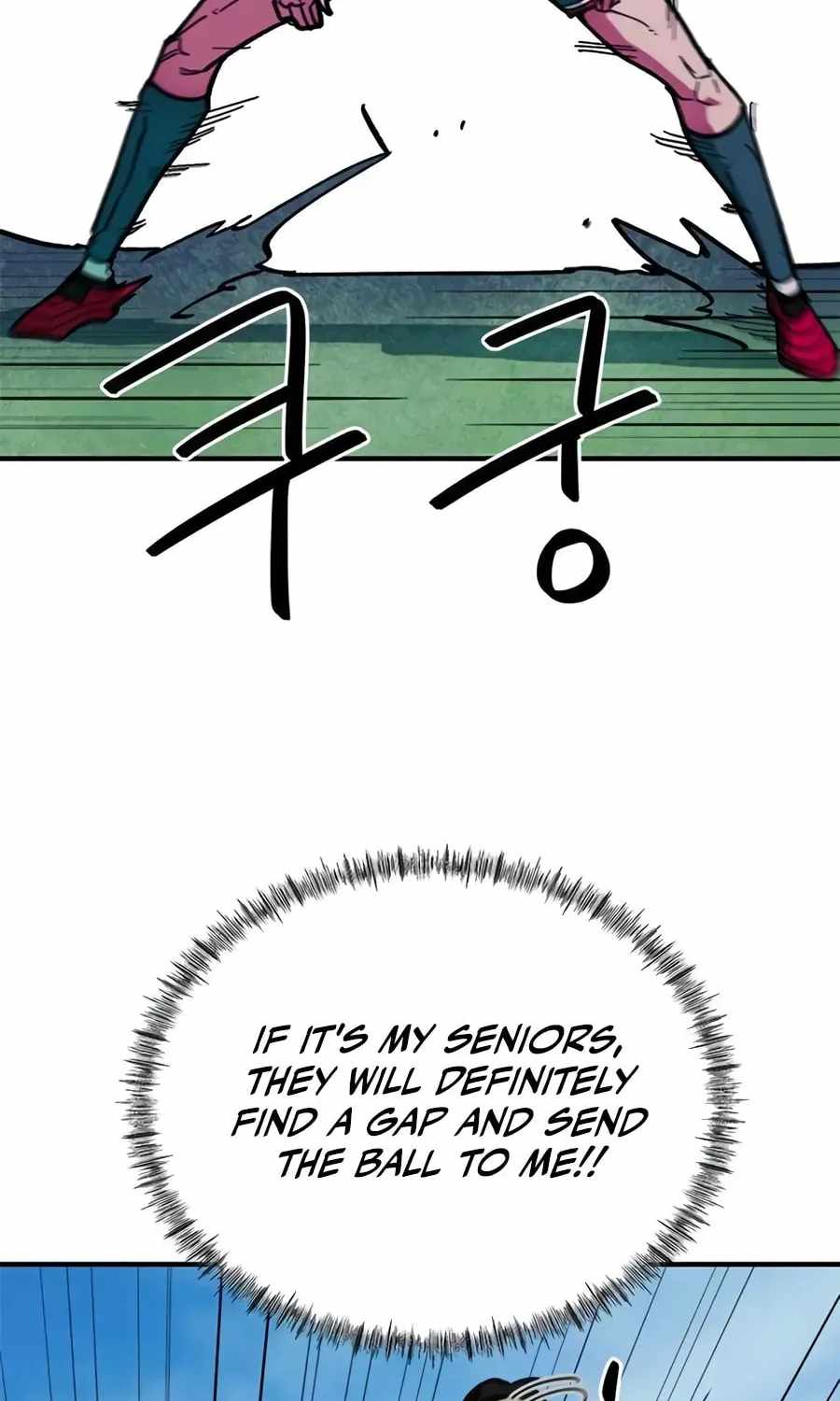 I’m Mistaken for a Soccer Genius Chapter 58 - Page 83 in English