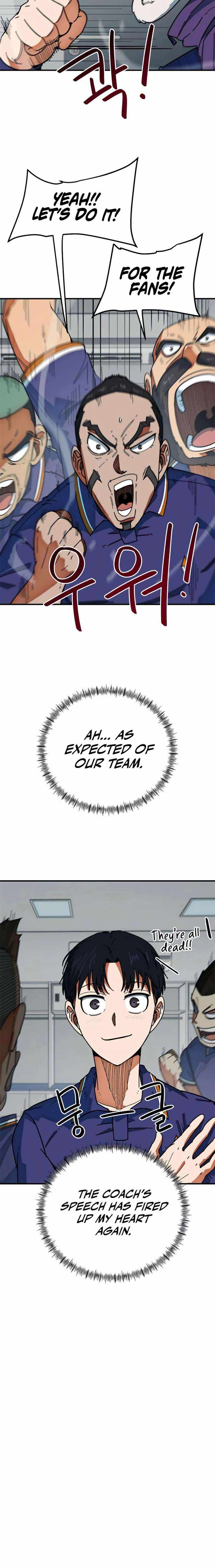 I’m Mistaken for a Soccer Genius Chapter 59 - Page 4 in English