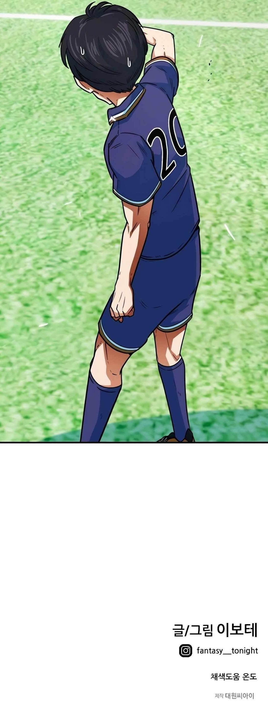I’m Mistaken for a Soccer Genius Chapter 6 - Page 19 in English
