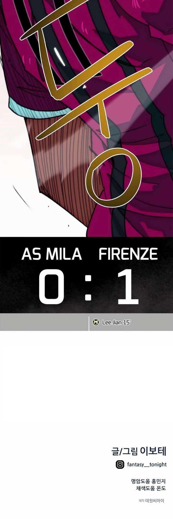 I’m Mistaken for a Soccer Genius Chapter 61 - Page 32 in English