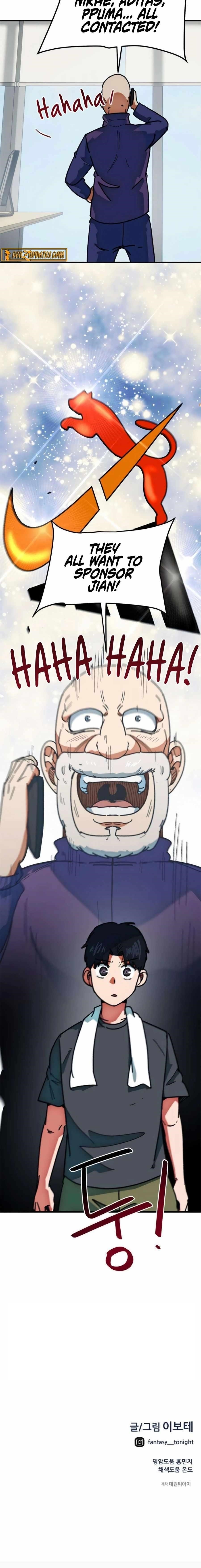 I’m Mistaken for a Soccer Genius Chapter 64 - Page 26 in English