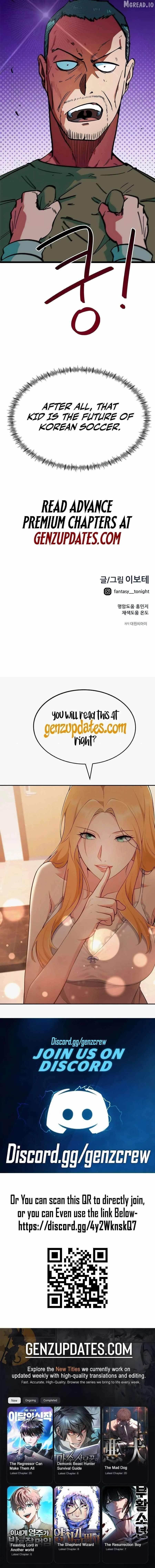 I’m Mistaken for a Soccer Genius Chapter 68 - Page 15 in English