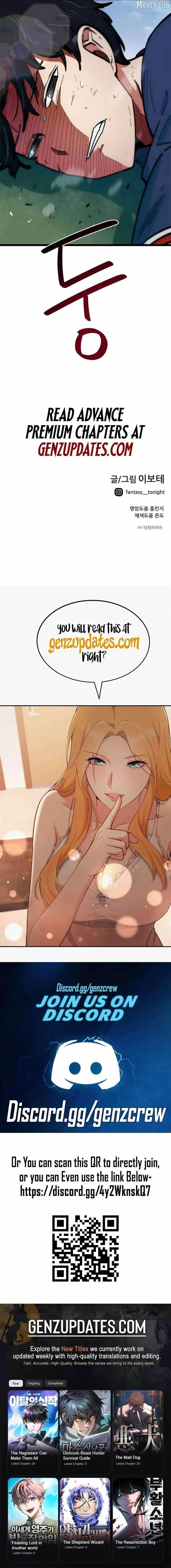 I’m Mistaken for a Soccer Genius Chapter 70 - Page 13 in English