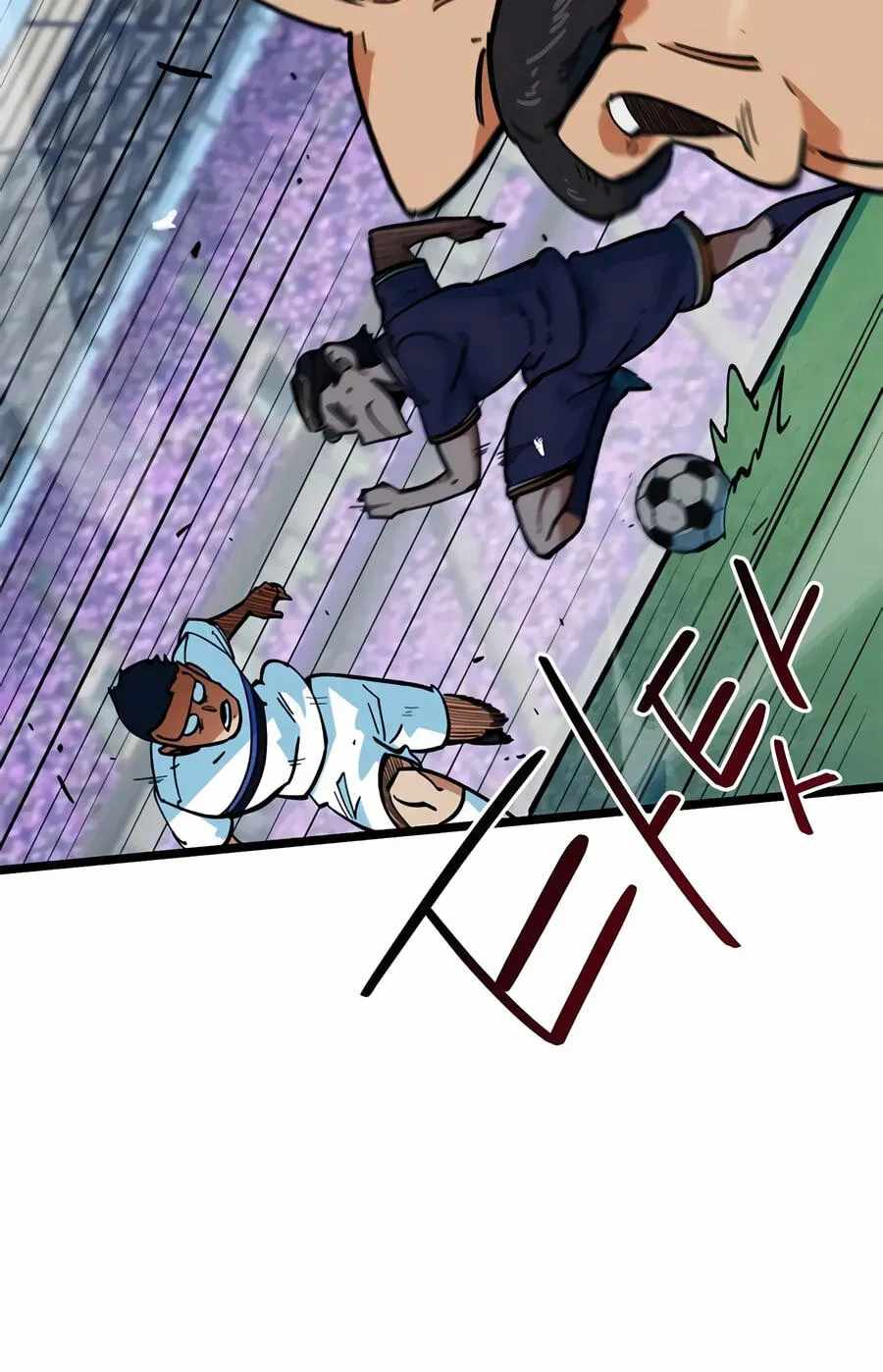I’m Mistaken for a Soccer Genius Chapter 72 - Page 107 in English