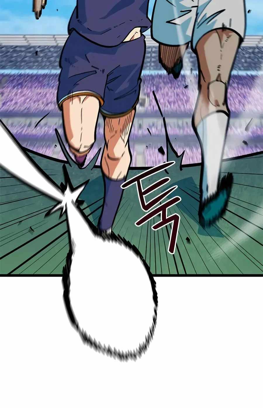 I’m Mistaken for a Soccer Genius Chapter 72 - Page 113 in English