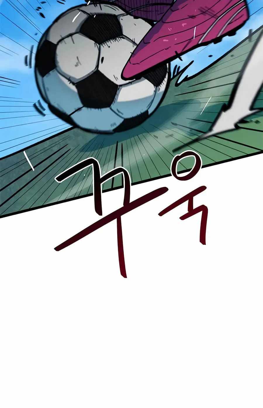 I’m Mistaken for a Soccer Genius Chapter 72 - Page 115 in English