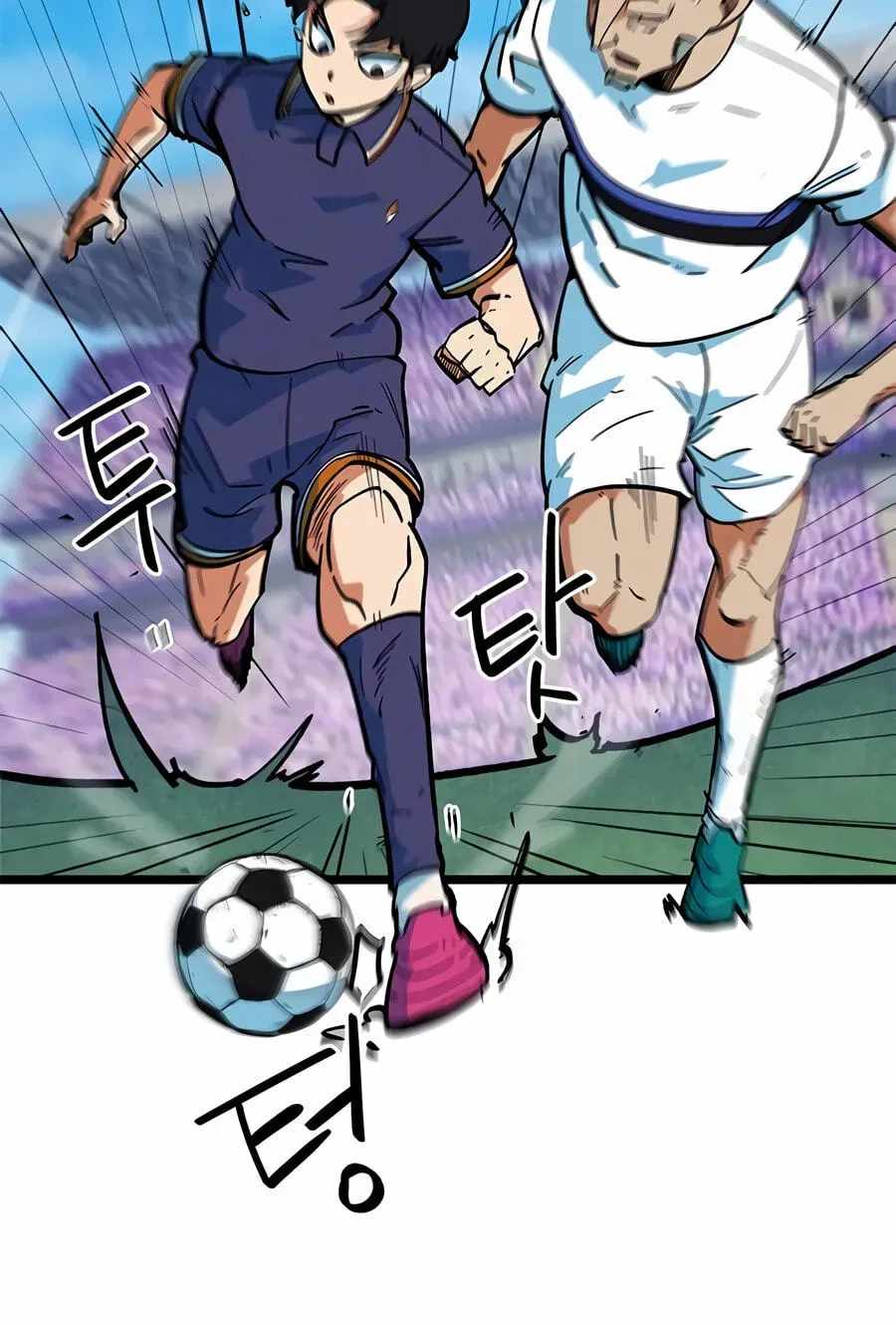 I’m Mistaken for a Soccer Genius Chapter 72 - Page 20 in English