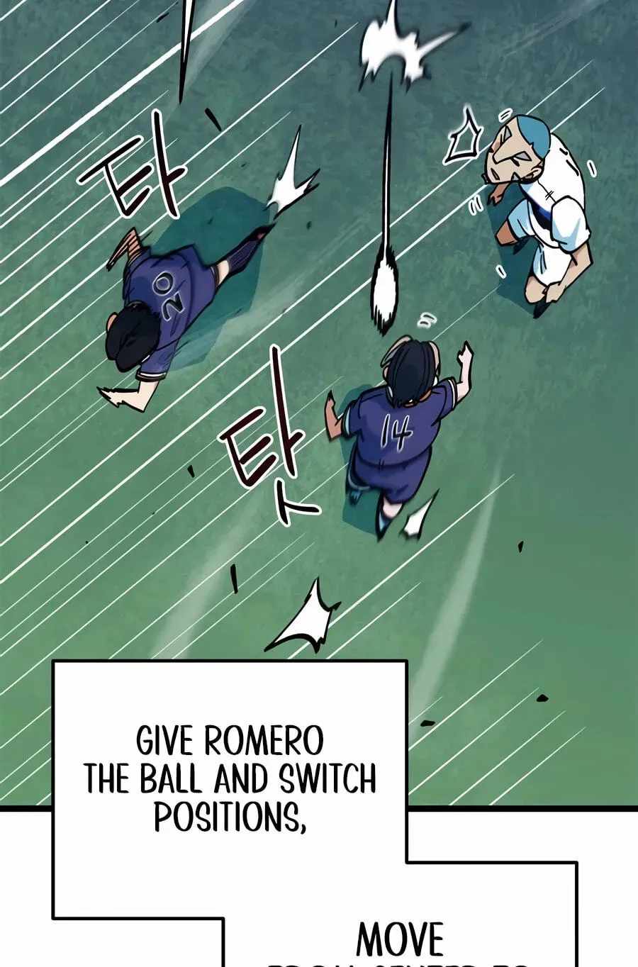I’m Mistaken for a Soccer Genius Chapter 72 - Page 27 in English