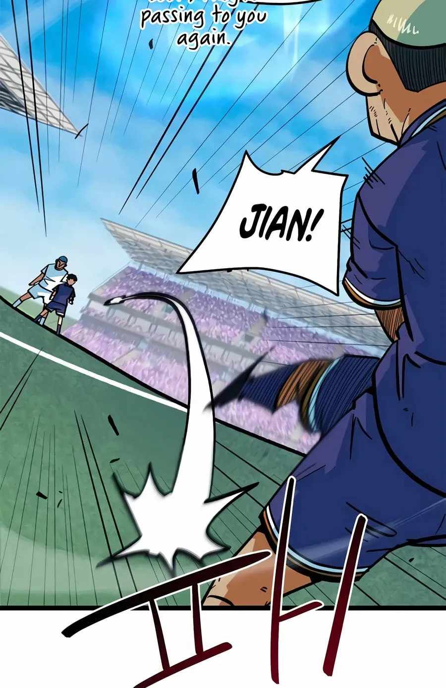 I’m Mistaken for a Soccer Genius Chapter 72 - Page 62 in English