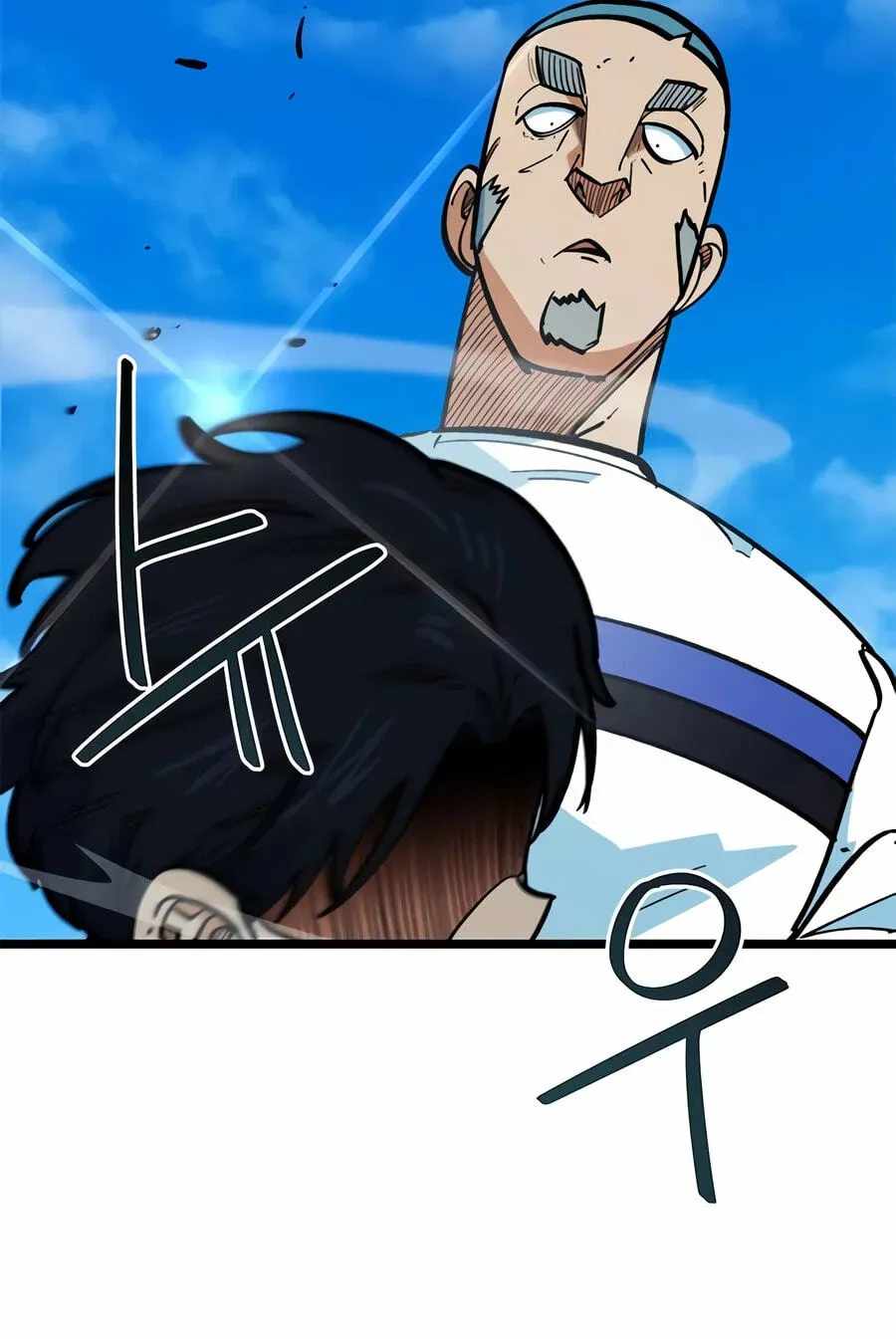I’m Mistaken for a Soccer Genius Chapter 72 - Page 64 in English