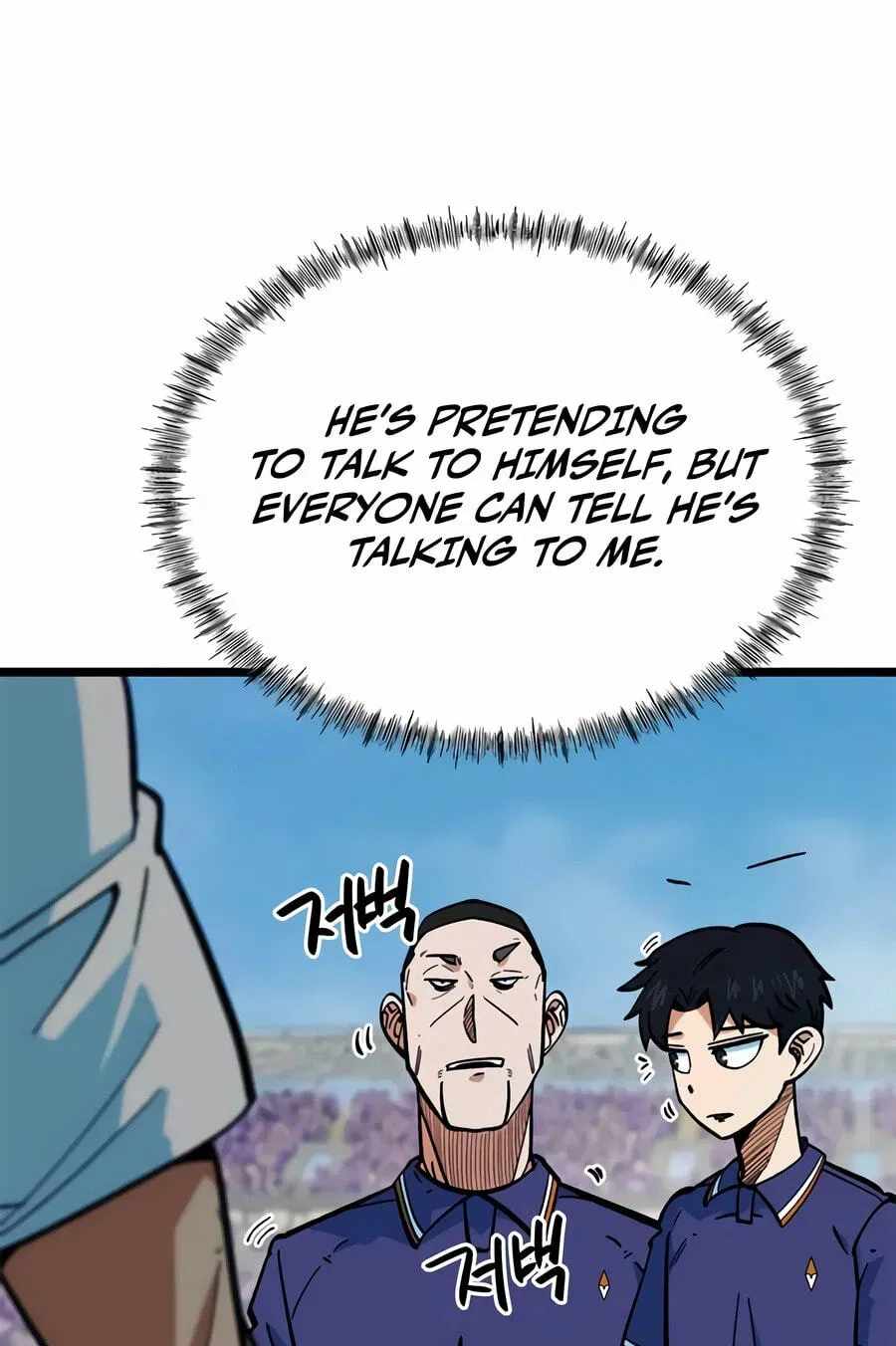 I’m Mistaken for a Soccer Genius Chapter 72 - Page 7 in English