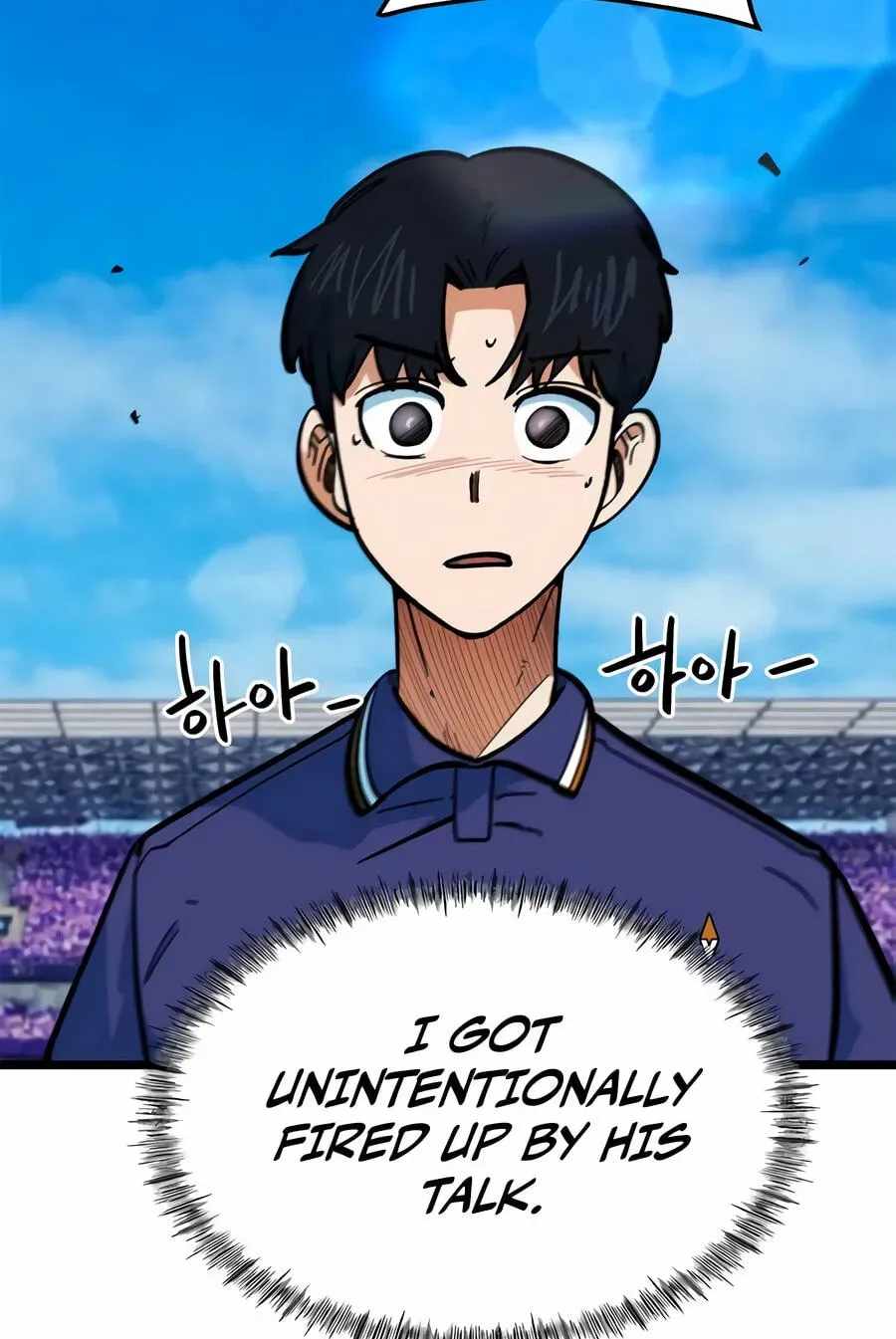I’m Mistaken for a Soccer Genius Chapter 72 - Page 70 in English