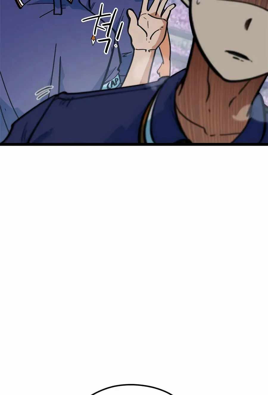 I’m Mistaken for a Soccer Genius Chapter 72 - Page 76 in English