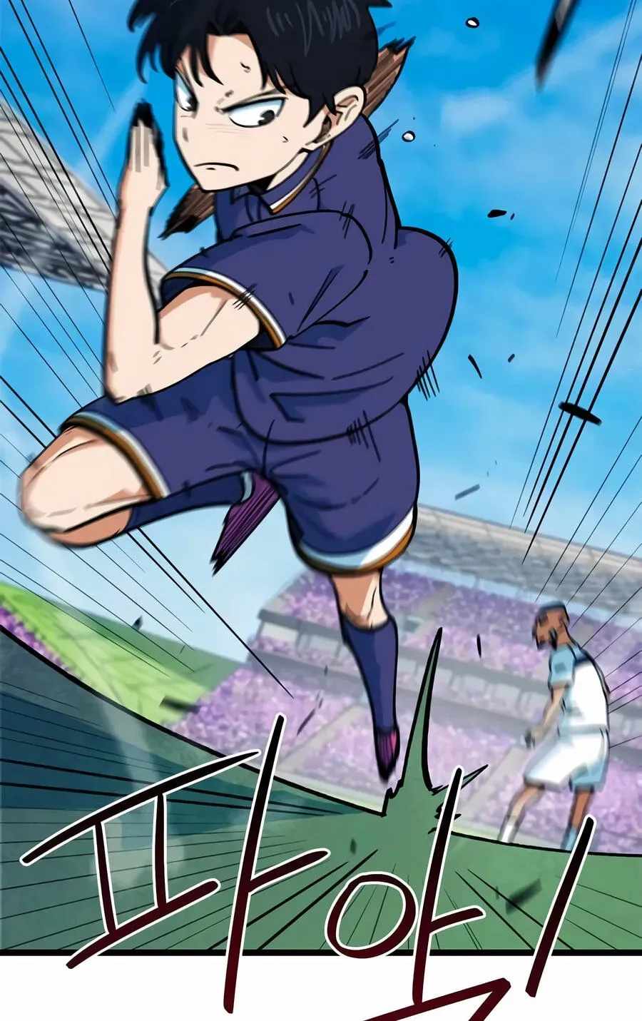 I’m Mistaken for a Soccer Genius Chapter 72 - Page 91 in English