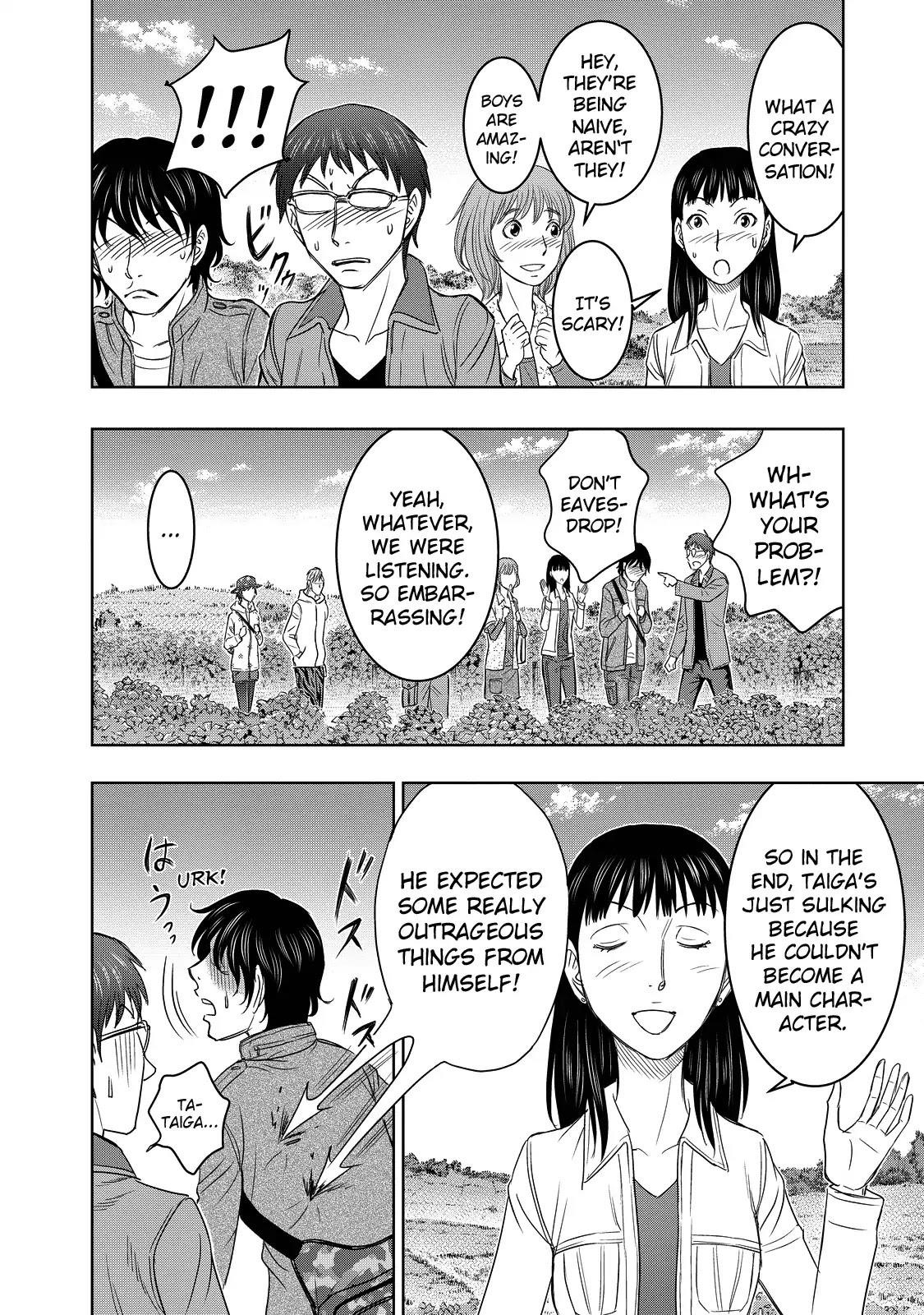 Sousei No Taiga Chapter 1 - Page 12 in English