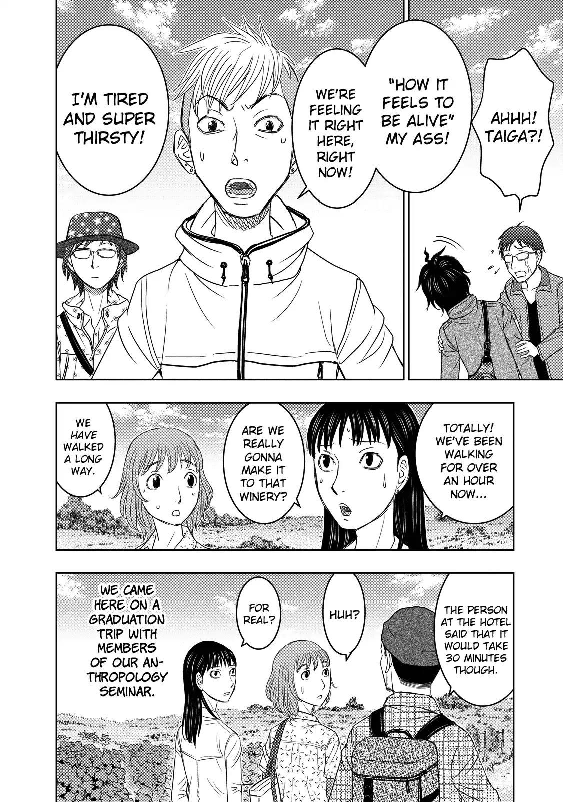 Sousei No Taiga Chapter 1 - Page 14 in English